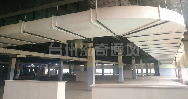 开云手机平台厂家谈一谈通风管在施工过程的概要