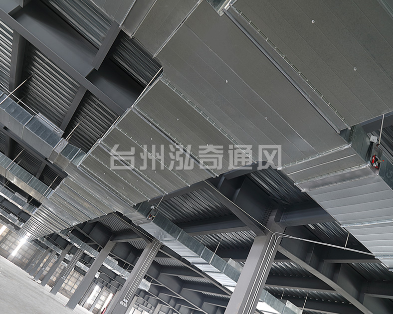 排烟开云手机平台